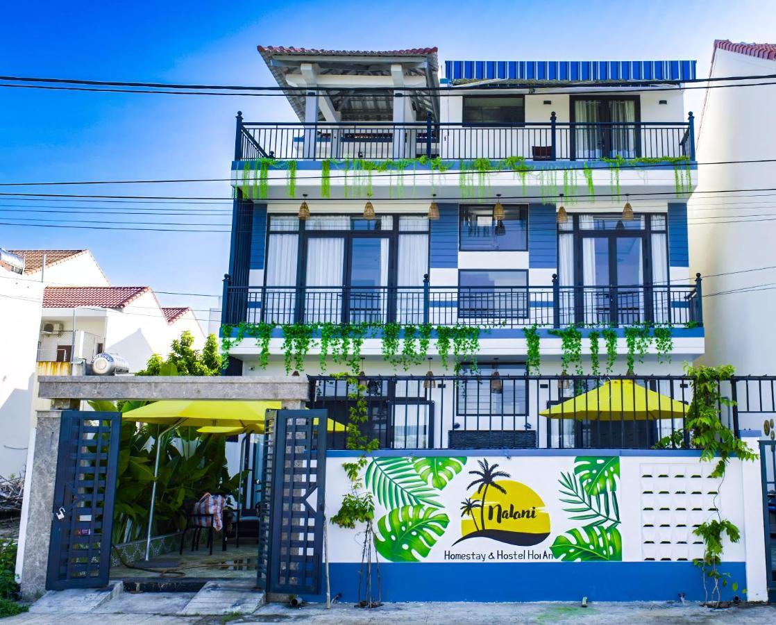 Nalani Homestay & Hostel Хойан Экстерьер фото